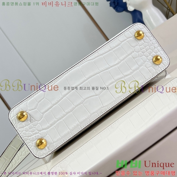 #���̺��� īǶ�� ��Ʈ�� BB M11422-701