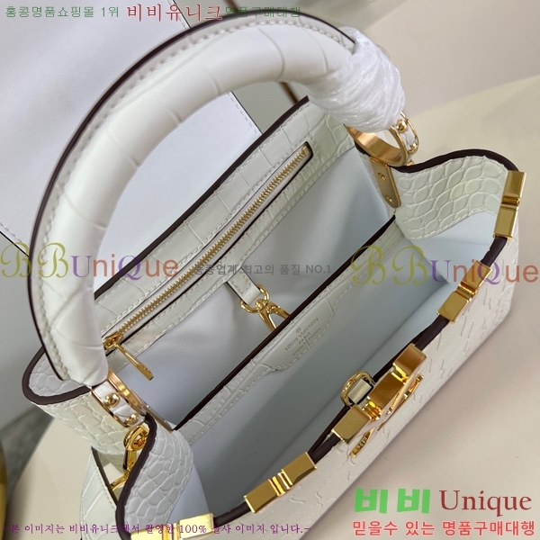 #���̺��� īǶ�� ��Ʈ�� BB M11422-701