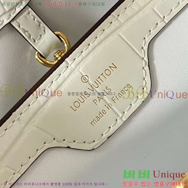 #���̺��� īǶ�� ��Ʈ�� BB M11422-701