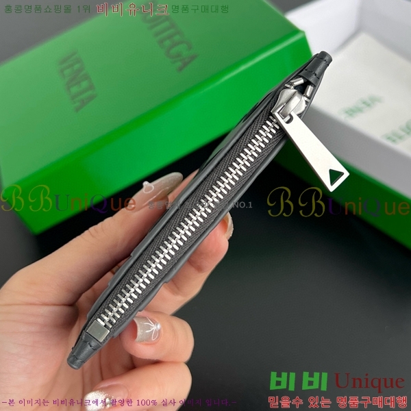 #���װ�����Ÿ ��Ʈ��ġ���� ���� ī�� ���̽� 755985-111