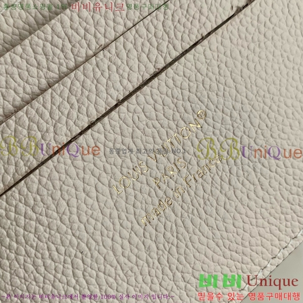 #���̺��� ���� ���鷻 ���׷� �������� M12145-101