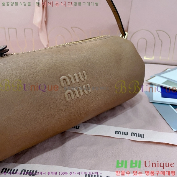 #�̿�̿� ���� ���� �Ŀ�ġ ���� �̴Ϲ� 5NE851-101
