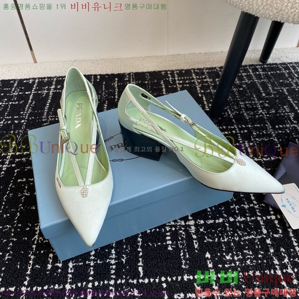 ���� ����� ��ƾ �ƾƿ� ������ 35P9452421-1 �� 6.5CM