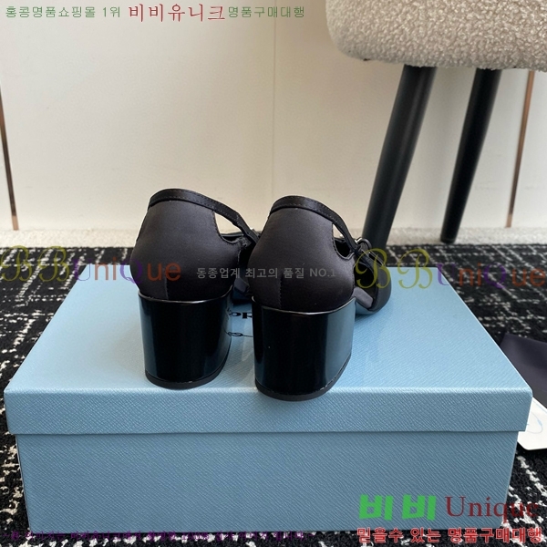 ���� ����� ��ƾ �ƾƿ� ������ 35P9452421-2 �� 6.5CM