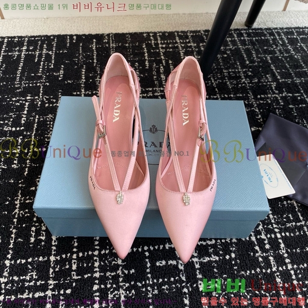 ���� ����� ��ƾ �ƾƿ� ������ 35P9452421-4 �� 6.5CM
