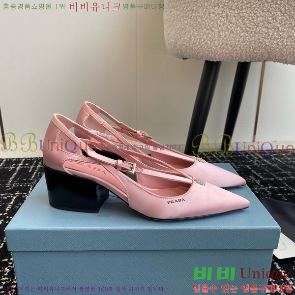 ���� ����� ��ƾ �ƾƿ� ������ 35P9452421-4 �� 6.5CM