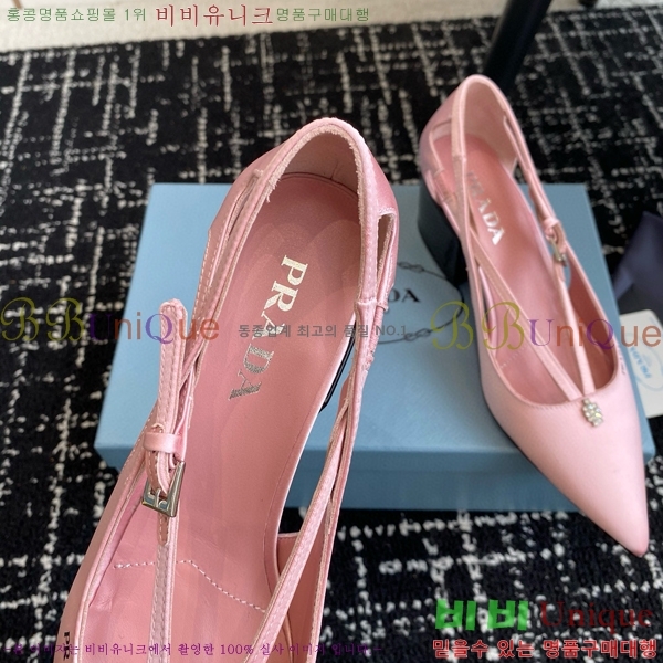 ���� ����� ��ƾ �ƾƿ� ������ 35P9452421-4 �� 6.5CM