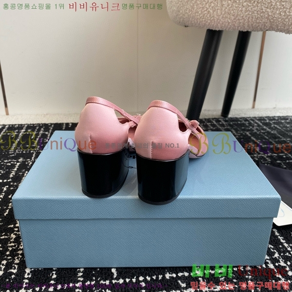 ���� ����� ��ƾ �ƾƿ� ������ 35P9452421-4 �� 6.5CM