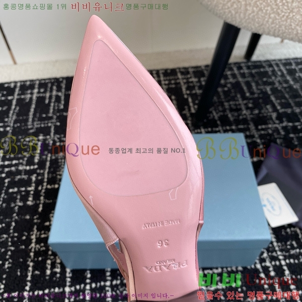 ���� ����� ��ƾ �ƾƿ� ������ 35P9452421-4 �� 6.5CM