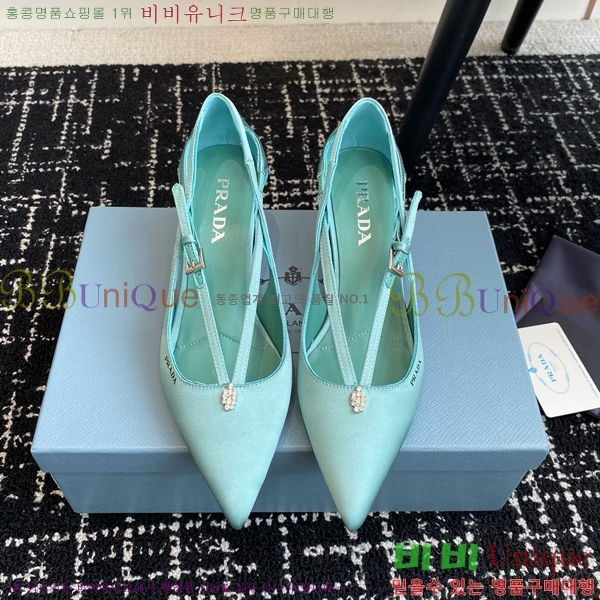 ���� ����� ��ƾ �ƾƿ� ������ 35P9452421-5 �� 6.5CM