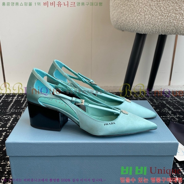 ���� ����� ��ƾ �ƾƿ� ������ 35P9452421-5 �� 6.5CM