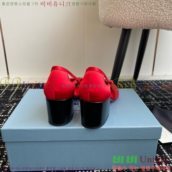���� ����� ��ƾ �ƾƿ� ������ 35P9452421-6 �� 6.5CM