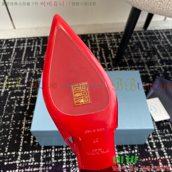 ���� ����� ��ƾ �ƾƿ� ������ 35P9452421-6 �� 6.5CM