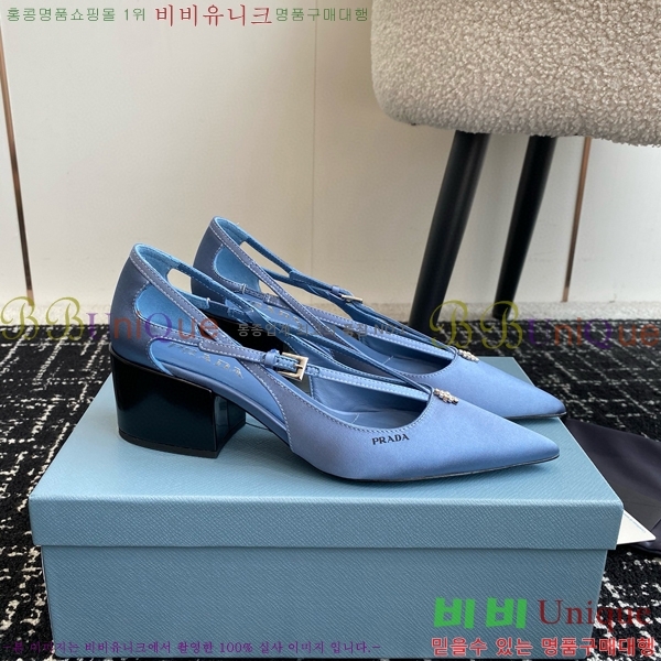 ���� ����� ��ƾ �ƾƿ� ������ 35P9452421-7 �� 6.5CM