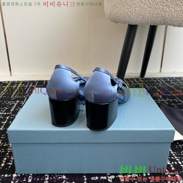 ���� ����� ��ƾ �ƾƿ� ������ 35P9452421-7 �� 6.5CM