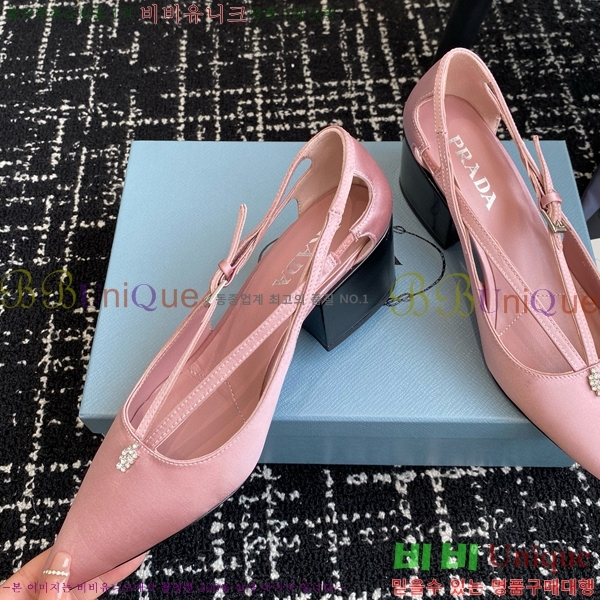 ���� ����� ��ƾ �ƾƿ� ������ 35P9452421-8 �� 6.5CM
