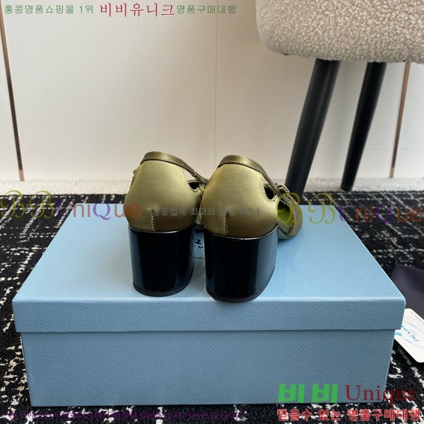 ���� ����� ��ƾ �ƾƿ� ������ 35P9452421-10 �� 6.5CM