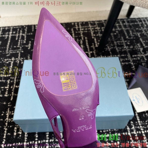 ���� ����� ��ƾ �ƾƿ� ������ 35P9452421-11 �� 6.5CM
