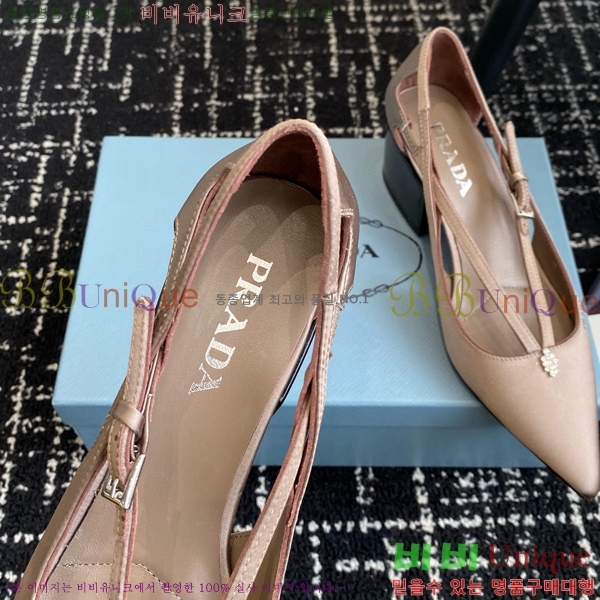 ���� ����� ��ƾ �ƾƿ� ������ 35P9452421-14 �� 6.5CM