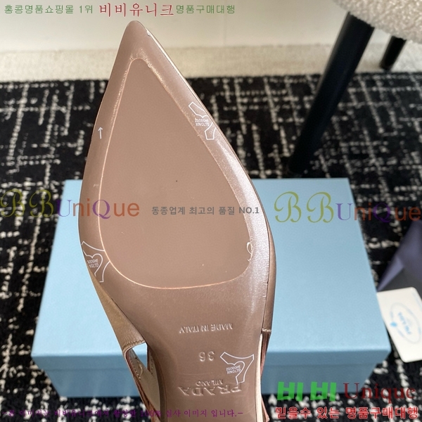 ���� ����� ��ƾ �ƾƿ� ������ 35P9452421-14 �� 6.5CM