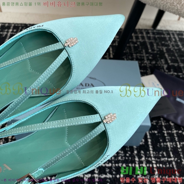 ���� ����� ��ƾ �ƾƿ� �߷����� 33P9452420-12