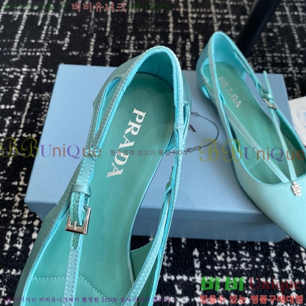 ���� ����� ��ƾ �ƾƿ� �߷����� 33P9452420-12
