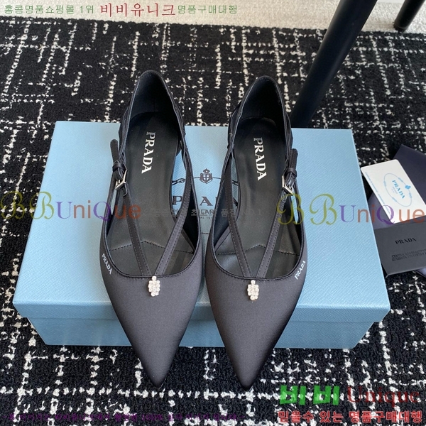 ���� ����� ��ƾ �ƾƿ� �߷����� 33P9452420-13
