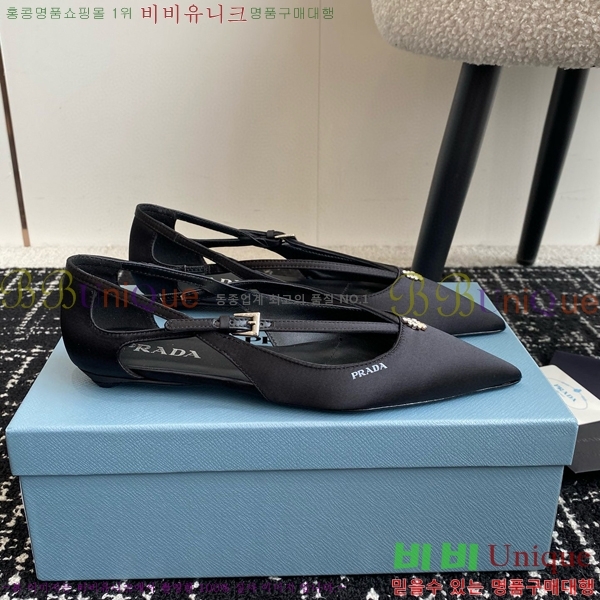 ���� ����� ��ƾ �ƾƿ� �߷����� 33P9452420-13