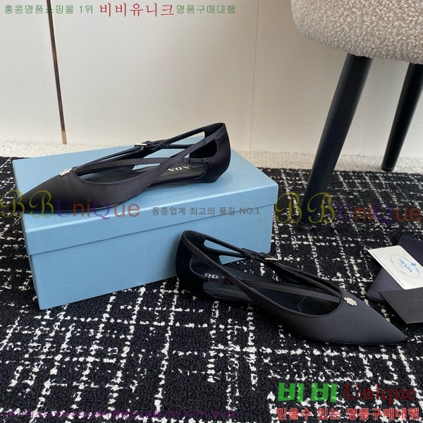���� ����� ��ƾ �ƾƿ� �߷����� 33P9452420-13