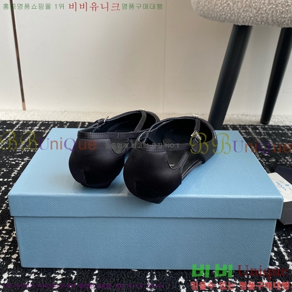 ���� ����� ��ƾ �ƾƿ� �߷����� 33P9452420-13