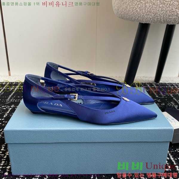 ���� ����� ��ƾ �ƾƿ� �߷����� 33P9452420-1
