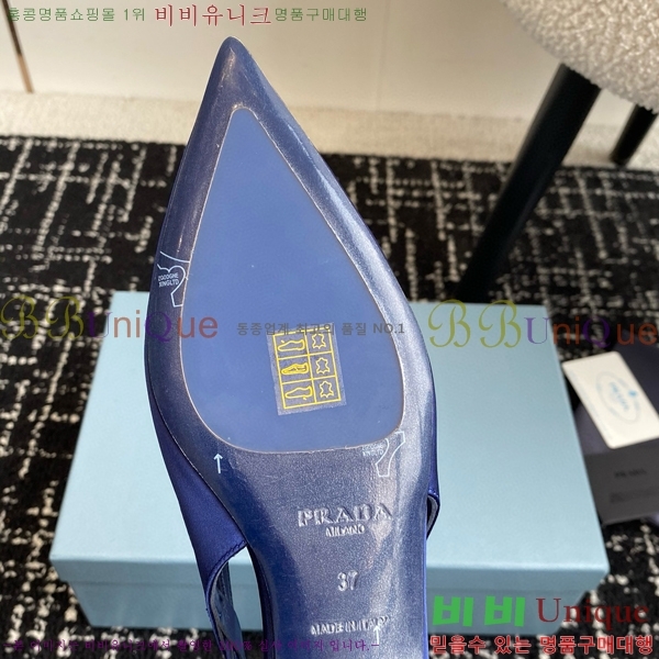 ���� ����� ��ƾ �ƾƿ� �߷����� 33P9452420-1