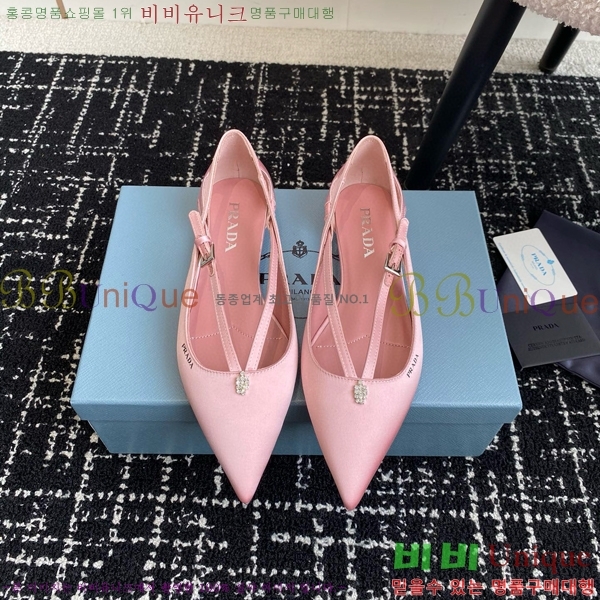 ���� ����� ��ƾ �ƾƿ� �߷����� 33P9452420-2