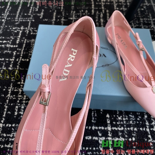 ���� ����� ��ƾ �ƾƿ� �߷����� 33P9452420-2