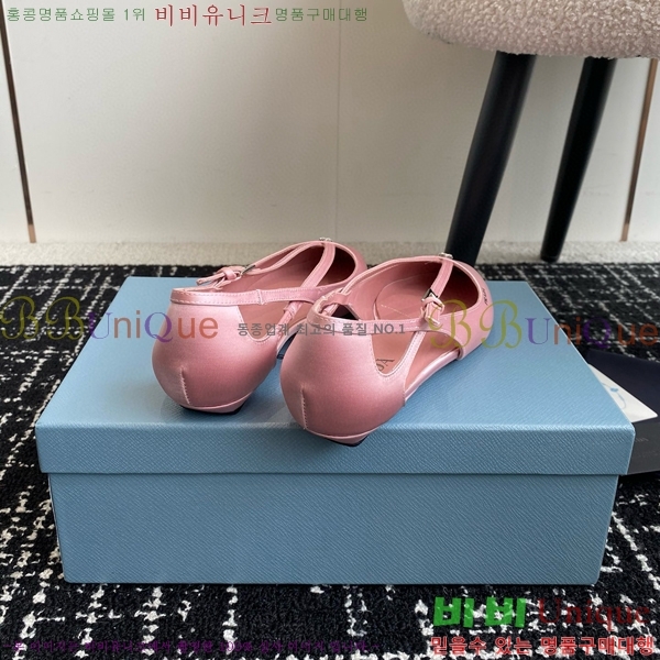 ���� ����� ��ƾ �ƾƿ� �߷����� 33P9452420-2