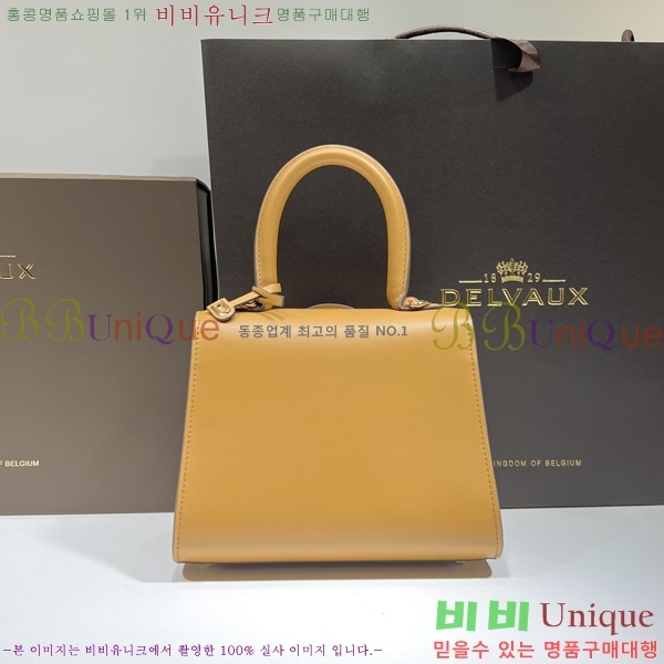 #���� �긮�ӹ� �̴� DL7314151-16