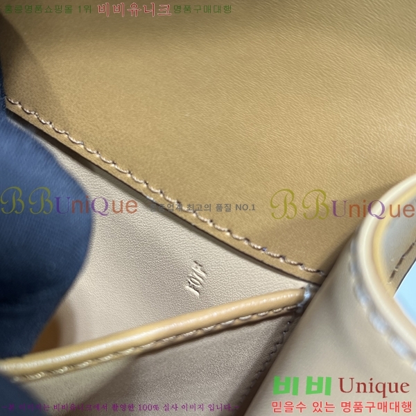 #���� �긮�ӹ� �̴� DL7314151-16