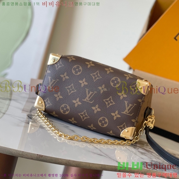 #���̺��� ���ǵ� Ʈ��ũ 20 M13146-1100