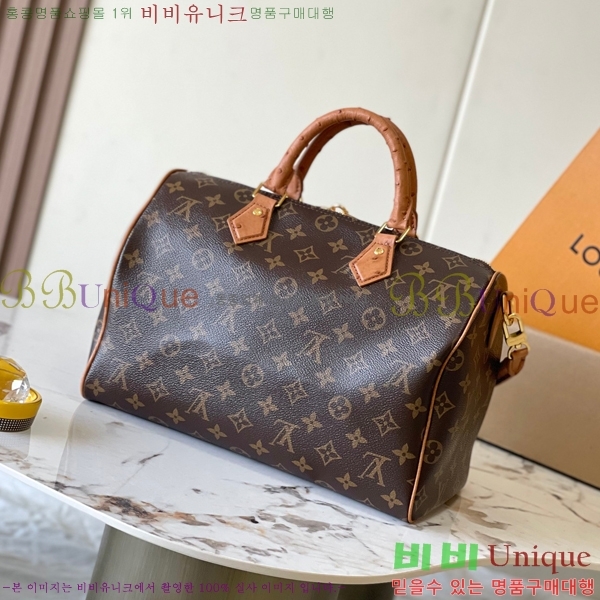 #���̺��� ���ǵ� ����Ʈ 30 M87212-501