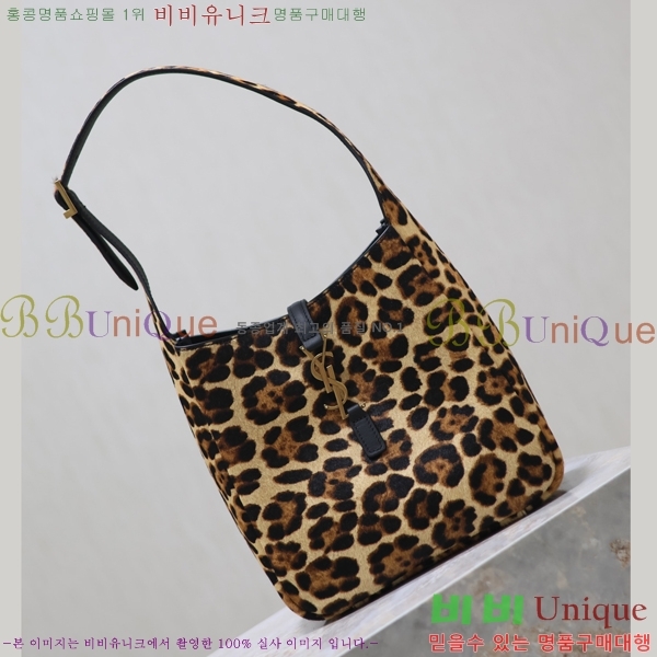 #���ζ� LE 5 A 7 ȣ���� 713938-2581