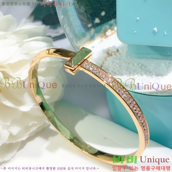 ���� Ƽ�Ĵ� Ŭ���� ���� 14TF2362616-1