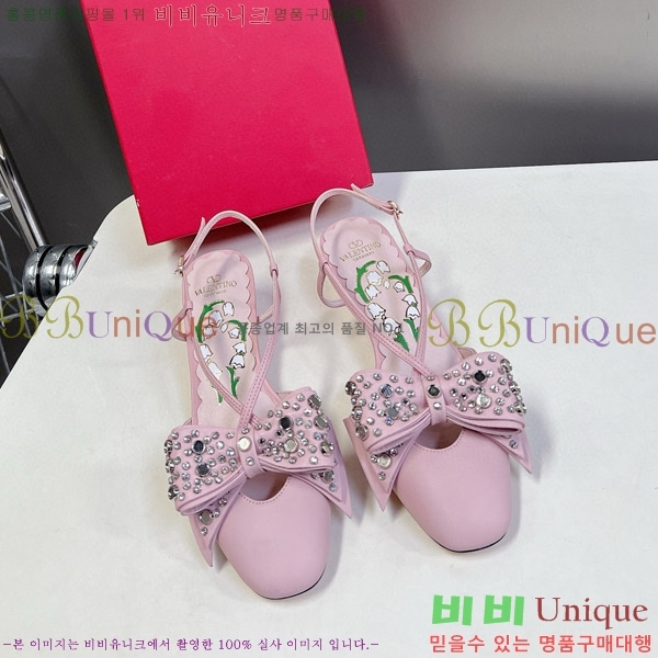�߷�Ƽ�����/������ VA2411155-1 �� 3.5CM
