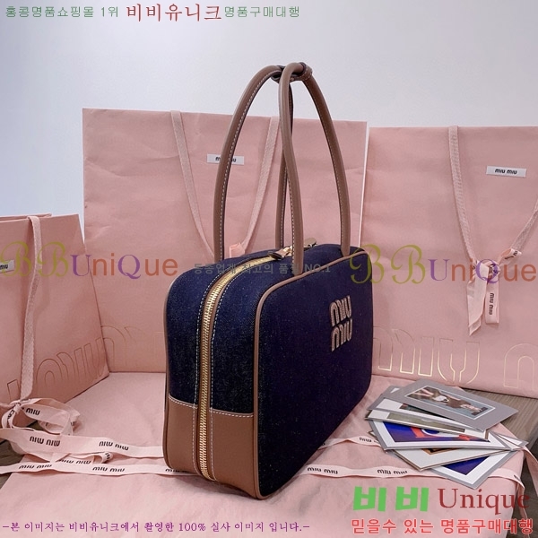 #�̿�̿� NEW ��Ʈ ž�ڵ�� 5BB117-1151
