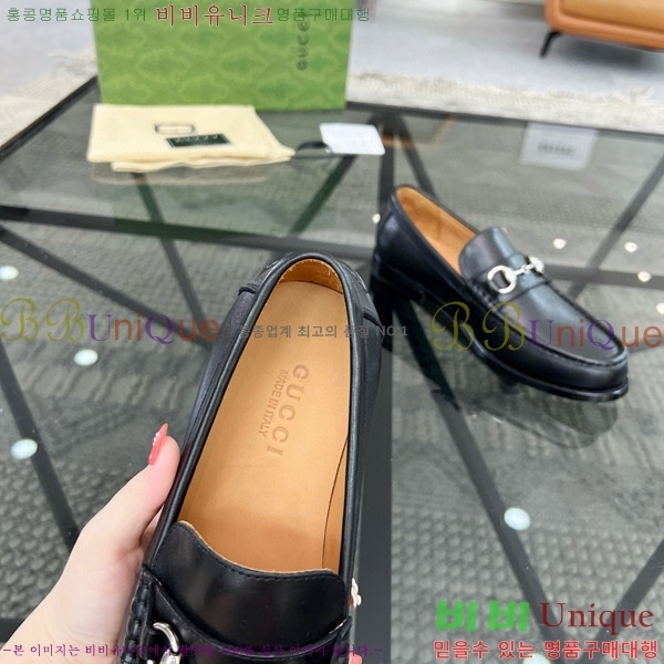 ���� ���� ���屸�� GG200771-2