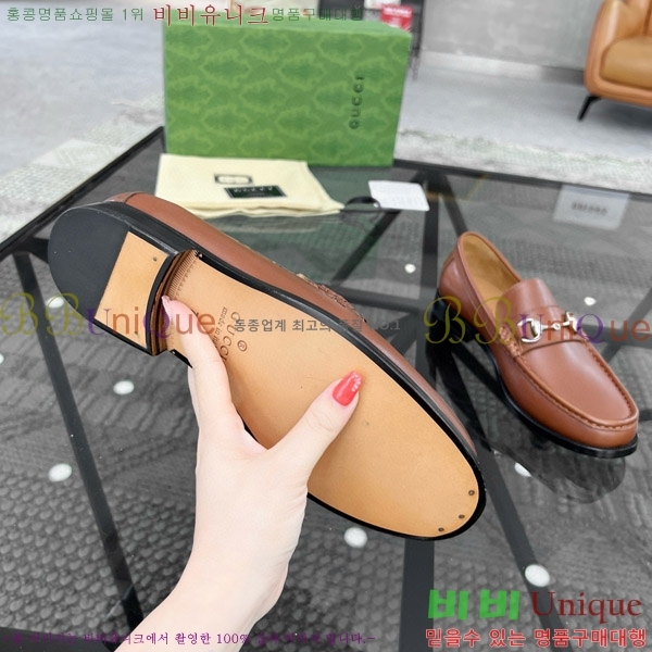 ���� ���� ���屸�� GG200771-4