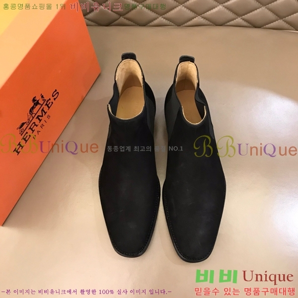 ���� �����޽� ���� 45H2412772-1