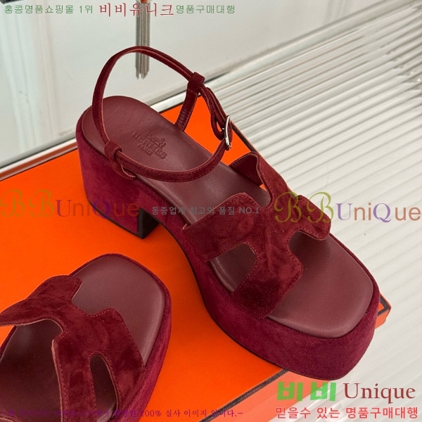 �����޽� �� 30 ��Ʈ�� ���� ��� ���� 36H755232-9