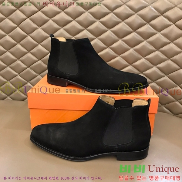 ���� �����޽� ���� 45H2412772-1