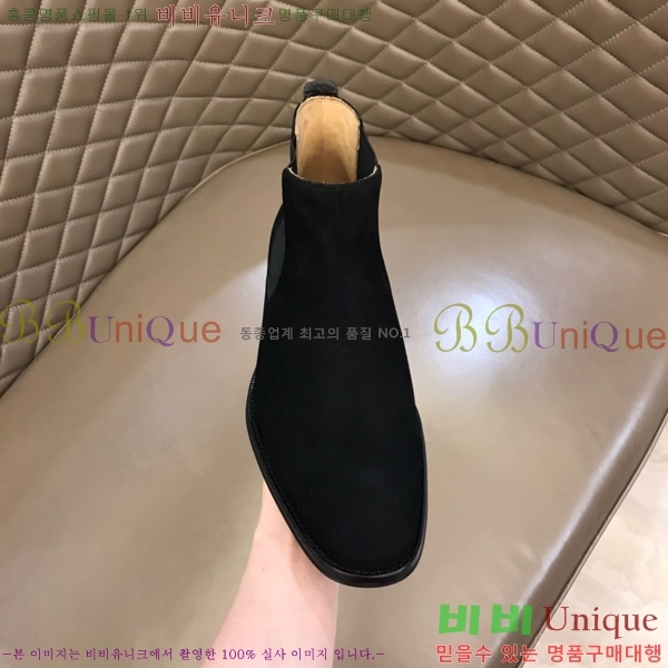 ���� �����޽� ���� 45H2412772-1
