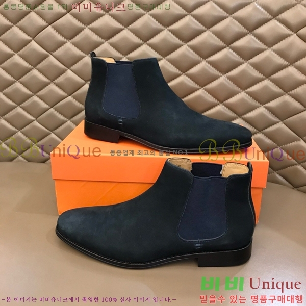 ���� �����޽� ���� 45H2412772-2